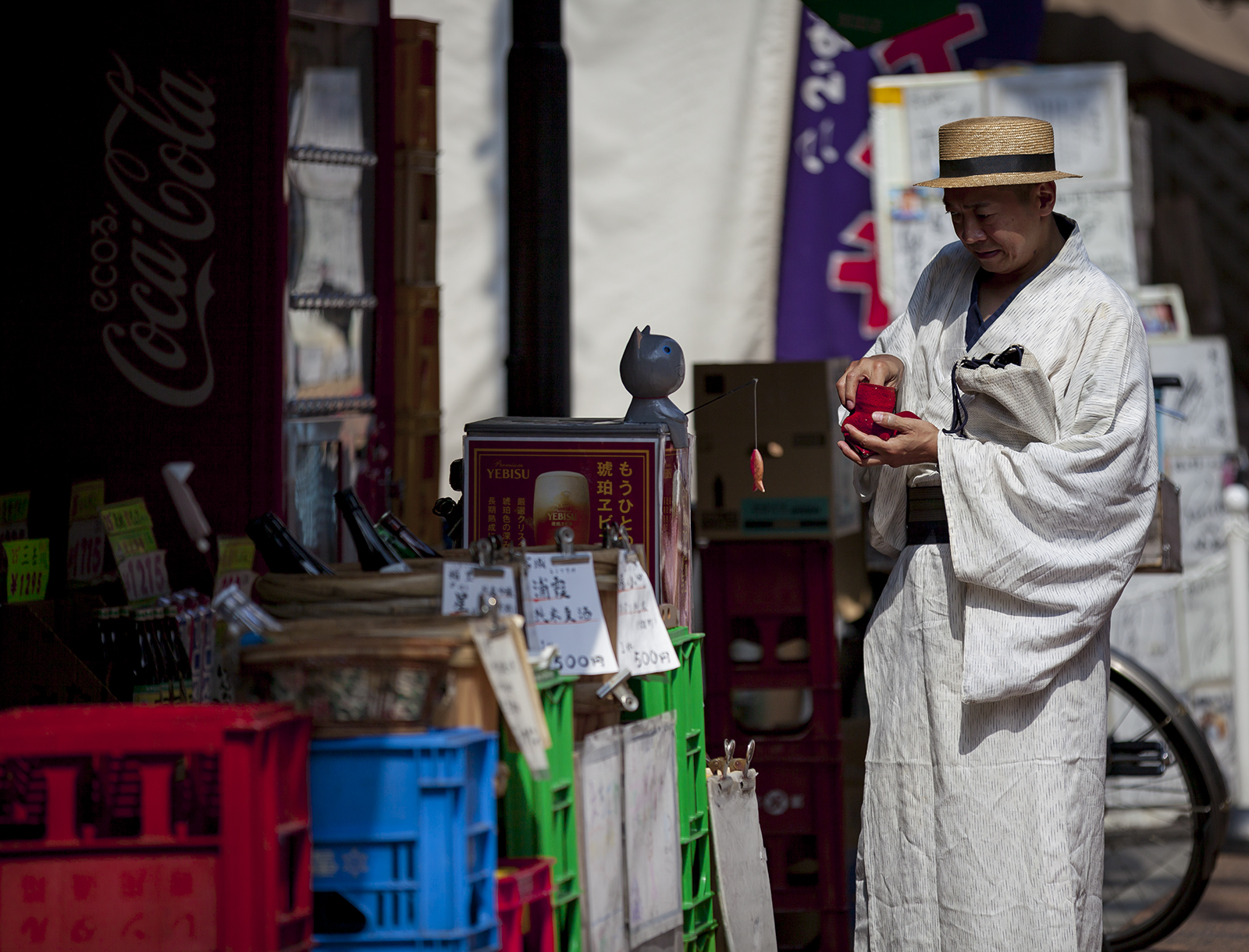 Tokyo - Yanaka Ginza