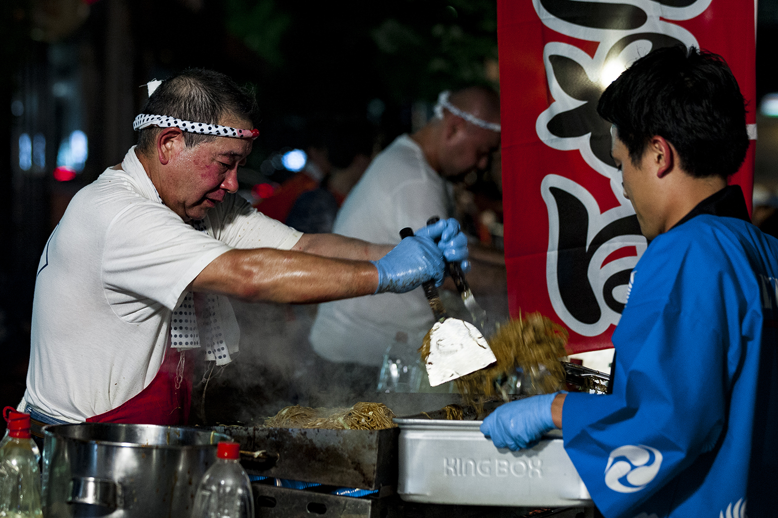 Tokyo - Summer Fest