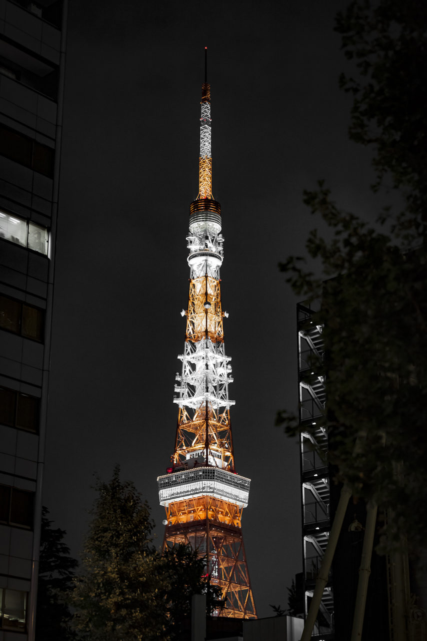 Tokyo - Tokyo Tower